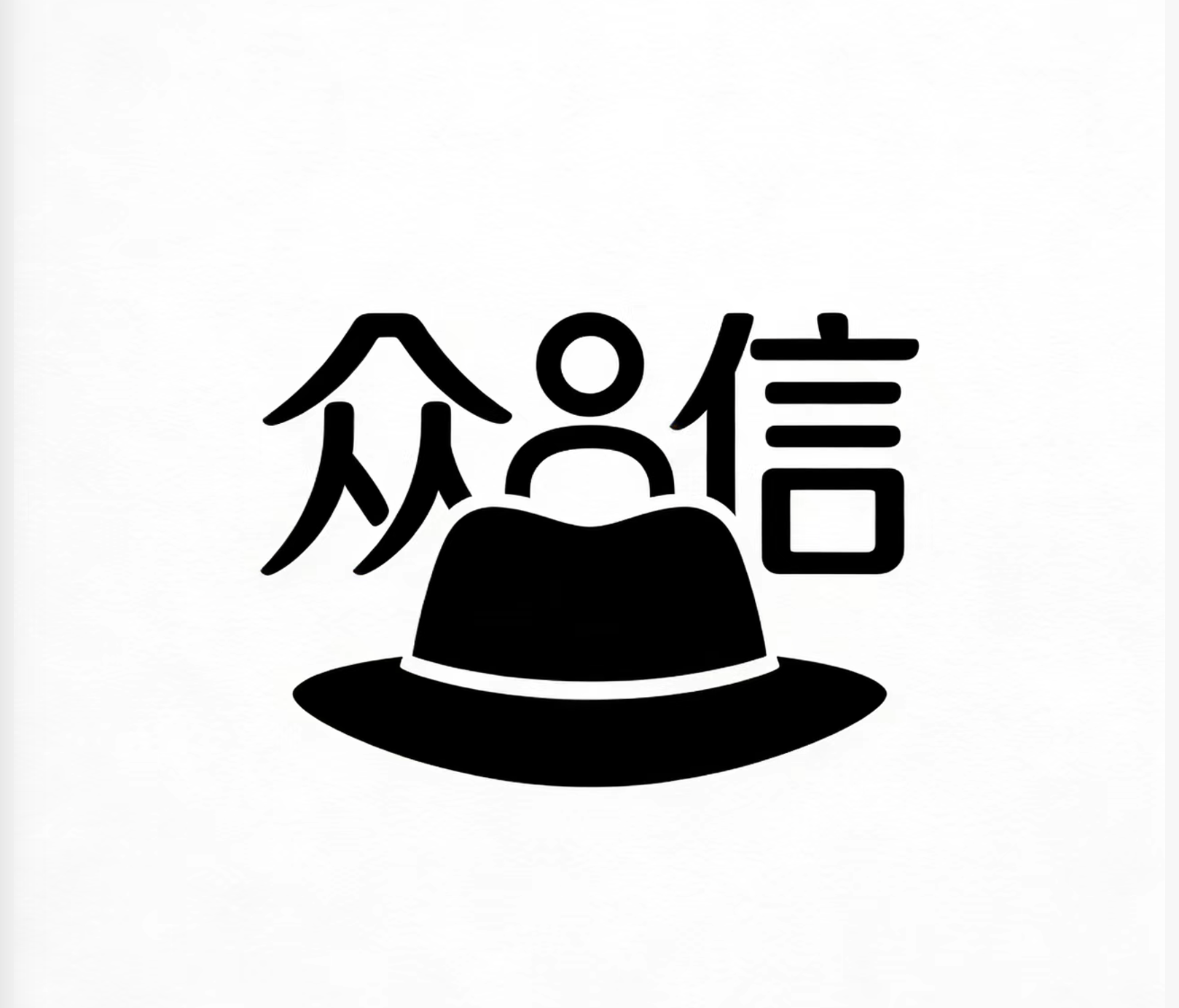 Fuzhou Zhongxin Pharmaceutical Technology Co., Ltd. logo