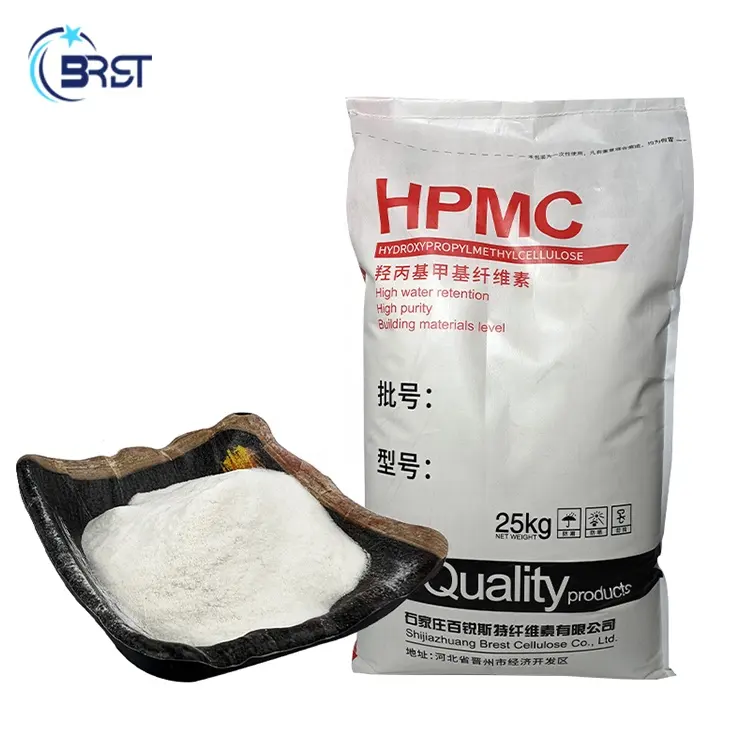 रासायनिक रसायन कच्चे सामग्री Mhec निर्माता अच्छी गुणवत्ता बिक्री Hpmc