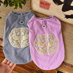 Gilet pour chien de compagnie en coton brodé, vêtements de protection solaire de style traditionnel pour petits chiens, vêtements d'été violet gris - Product Image 2