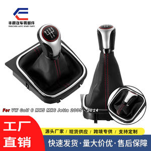 Couvercle de pommeau de levier de vitesse Volkswagen en cuir noir avec surpiqûres rouges, design ergonomique pour voiture à transmission manuelle - Product Image 5