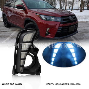 ForToyota Highlander 18-19 Front Bumper Drl <b>Led</b> Fog <b>Light</b> Frame Black Plastic <b>Cover</b> Screw Fixing - Product Image 2
