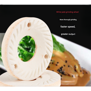 Macchina per la produzione di burro di arachidi <span class=keywords><strong>furkan</strong></span> 1110w macchina ad alta potenza per la produzione di burro di arachidi - Product Image 5