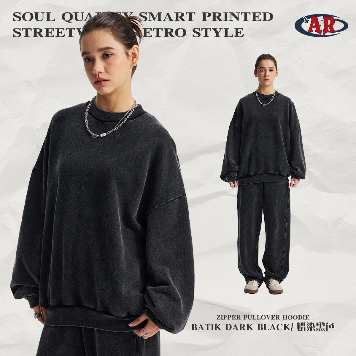 เสื้อสเวตเตอร์ E08-batdy Black