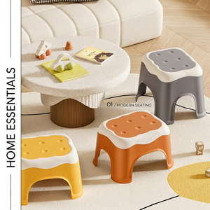 Tabouret Biscuit Style Nordique Crème, en Plastique PP Écologique, <span class=keywords><strong>Petit</strong></span> Banc Empilable, Marchepied pour Enfants et Adultes, Meuble de Salon - Product Image 4