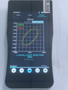 HP350UV Spectroradiomètre CCD portable 200-400nm Spectromètre UV Testeur UVA/UVB/UVC Haute Performance - Product Image 5
