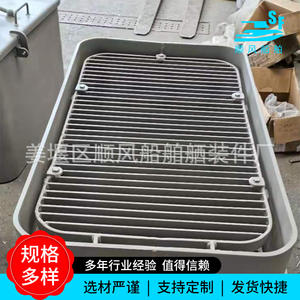 Grille de fond de mer galvanisée à chaud, marchepied de plateforme, grille d'aspiration, accessoire en aluminium haute résistance, quincaillerie marine - Product Image 5