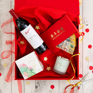 Custom <strong>Red</strong> Folding Rigid Packaging Magnet Closure <strong>Box</strong> Present Hamper Gift <strong>Box</strong> Foldable for Shipping - Product Image 5