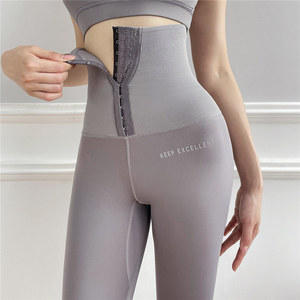 Pantaloni Modellanti all'Ingrosso, Body Contenitivo, Leggings Aderenti, <span class=keywords><strong>Corsetto</strong></span> Modellante, Leggings TikTok, Pantaloni Dimagranti in Neoprene - Product Image 3
