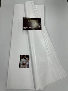 2026 最新有机精梳 Gextczer 提花面料 - 塞内加尔巴赞里奇多比梭织面料，适合男士、女士、女孩婚礼舞会礼服 - Product Image 3