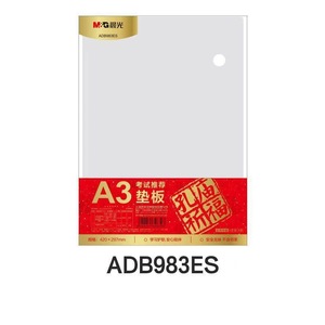 Bloc de Notas M&G A3 ADB983ES, Recomendado para Exámenes, Seguro e Inodoro - Product Image 1