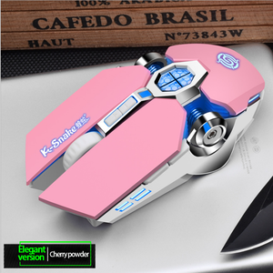 Souris de chargement sans fil pour Viper BM400, cf lol, repas du poulet <span class=keywords><strong>League</strong></span> <span class=keywords><strong>of</strong></span> legend, jeu sur ordinateur, lumineux, muet - Product Image 2
