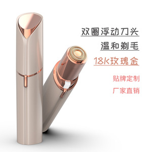 Haute efficacité femmes Double-lame rasoir électrique partie privée dispositif d'épilation épilateur ménage <span class=keywords><strong>tondeuse</strong></span> <span class=keywords><strong>à</strong></span> poils pubiens - Product Image 4