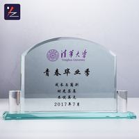 Vente chaude blanc pas cher trophée de verre de cristal plaque de verre transparent prix pour cadeau d'affaires