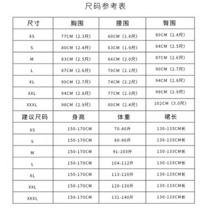 French Style Satin Wedding Dress White Square Collar Puff Sleeve A Line Bridal Gown For Wedding Banquet Women Spring - Product Image 5