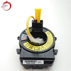 Sistema de motor de alta calidad CONTACT ASSY-CLOCK SPRING 93490-2K200 93490-2K200 para Hyundai Kia Sorento 93490-2K200 - Product Image 2