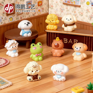 Figurines en résine de dessins animés Dp Mini, chiots et grenouilles mignons, décorations pour voiture et bureau - Product Image 1