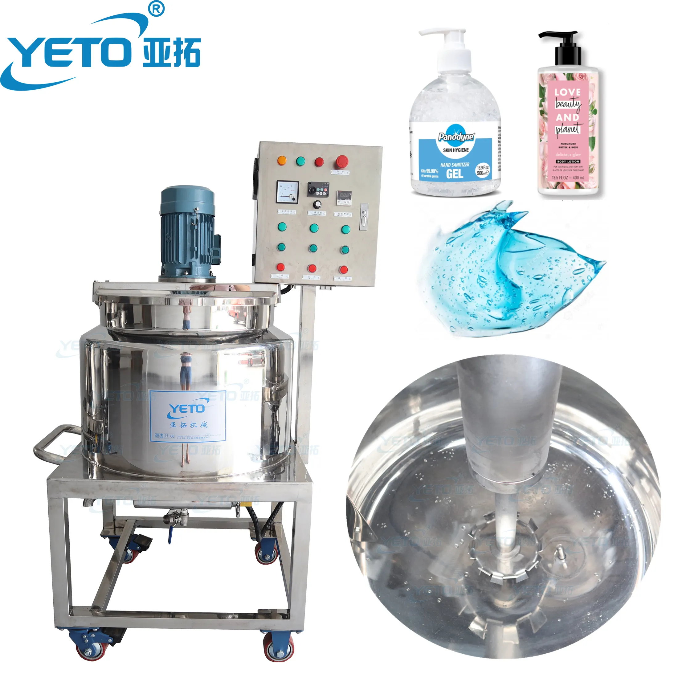 YETO-50L 100L Mixing Tank High Speed Disperser Machine Cosmetic Mixing Vessel Industrial Heating Tank With High Speed Mixer