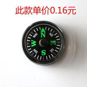 Boussole professionnelle sans huile de 20 mm, accessoire extérieur en plastique, type portable avec capuchon noir, boussole lumineuse, outil de navigation - Product Image 4