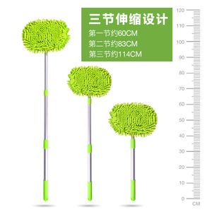 Southward Pointing Cart Car Wash Mop <b>Green</b> Handle Telescopic <b>Cleaning</b> Tool For Vehicle Washing - Product Image 4