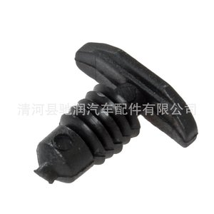 คลิปล็อคประตูรถยนต์ Chirun Auto Parts รุ่น 0234 สำหรับรถตู้ฟอร์ด ใช้สำหรับซ่อมแซมและเปลี่ยนแถบซีลขอบประตูหน้าต่าง - Product Image 2