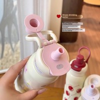 Xuzhen Bulk Pretty Women Vacuum Tumbler Dual Sip Straw Cup Large Portable Insulated Mug for Office Couple Student Travel