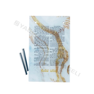 Carte de Simanim de Rosh Hashanah artisanale haut de gamme sur pied - Product Image 1