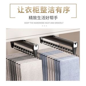 Xiduo Telescopic Trouser Rack Aluminum Alloy Ceiling Mount Double Damper Track <b>Wardrobe</b> Storage Hardware - Product Image 1