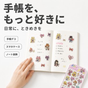 Pegatinas Kawaii de Sailor Moon, Calcomanías 3D de Resina con Diseño de Mascota para Niños, para Decorar Fundas de Teléfono y Manualidades - Product Image 5