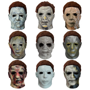 Maschera <span class=keywords><strong>Horror</strong></span> Personalizzata Serie Miles, Modello Moonlight Heart Panic, Accessorio per Feste <span class=keywords><strong>di</strong></span> Halloween e Produzioni Cinematografiche, Disponibile - Product Image 5