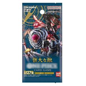 Caja de Refuerzo QYS OP03, Juego de Cartas Coleccionables de Anime Japonés, Enemigos Poderosos, 24 Paquetes de Cartas Coleccionables - Product Image 1