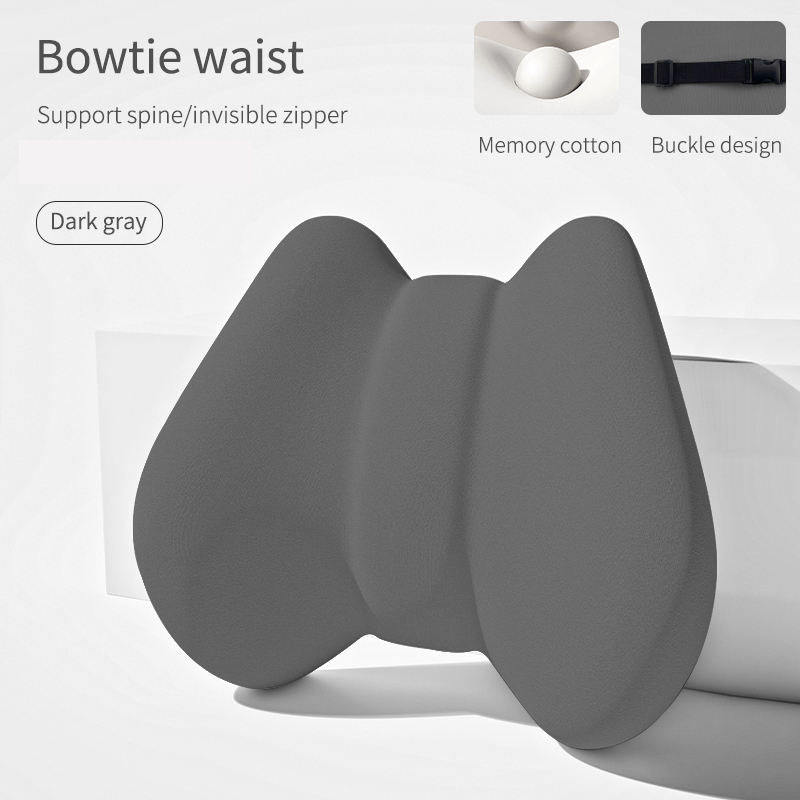 สีเทาเข้ม