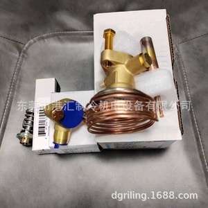 Válvula de Expansión Termostática Emerson TCLE5-1/2MC para Sistemas de Refrigeración, Ensamblaje de Tubo de Cobre - Product Image 5