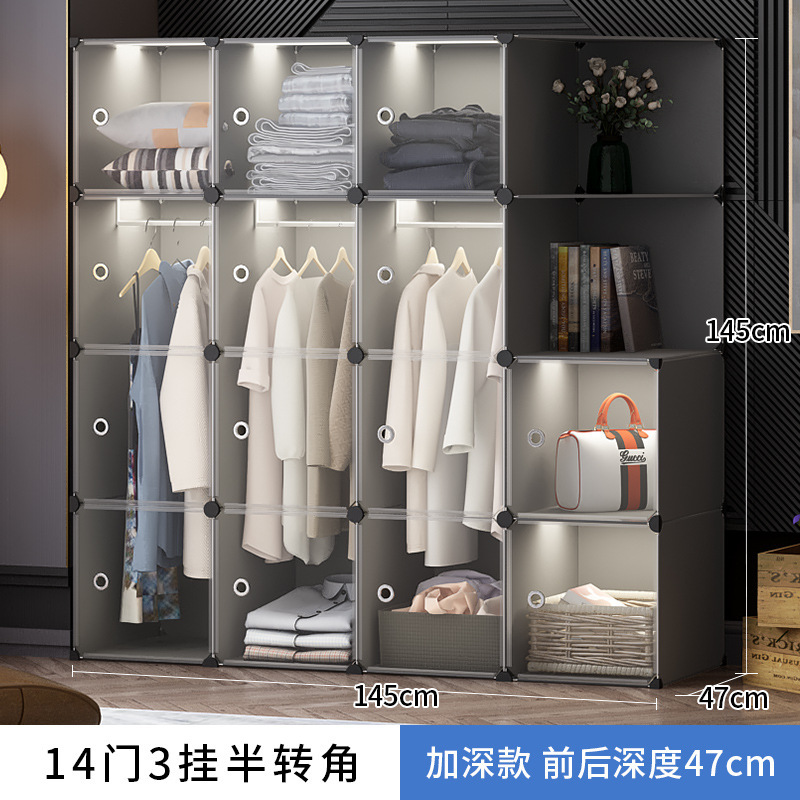 14 doors, 3 hanging half-corner