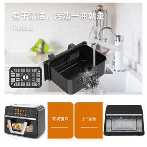 Air Fryer Oven 10L Double Handle Smart Visual Multifunctional Electric Kitchen Appliance - Product Image 5
