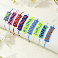 Bracelet personnalisé bohème hawaïen surfeur en macramé avec lettres, bracelet de plage tressé à la main en corde cirée, kit de bracelets DIY, souvenir