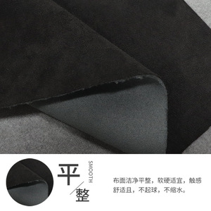 ผ้าหนังกลับ PU คุณภาพสูง ทอแบบปัดเงา สำหรับรองเท้าและกระเป๋า สีพื้น - Product Image 5
