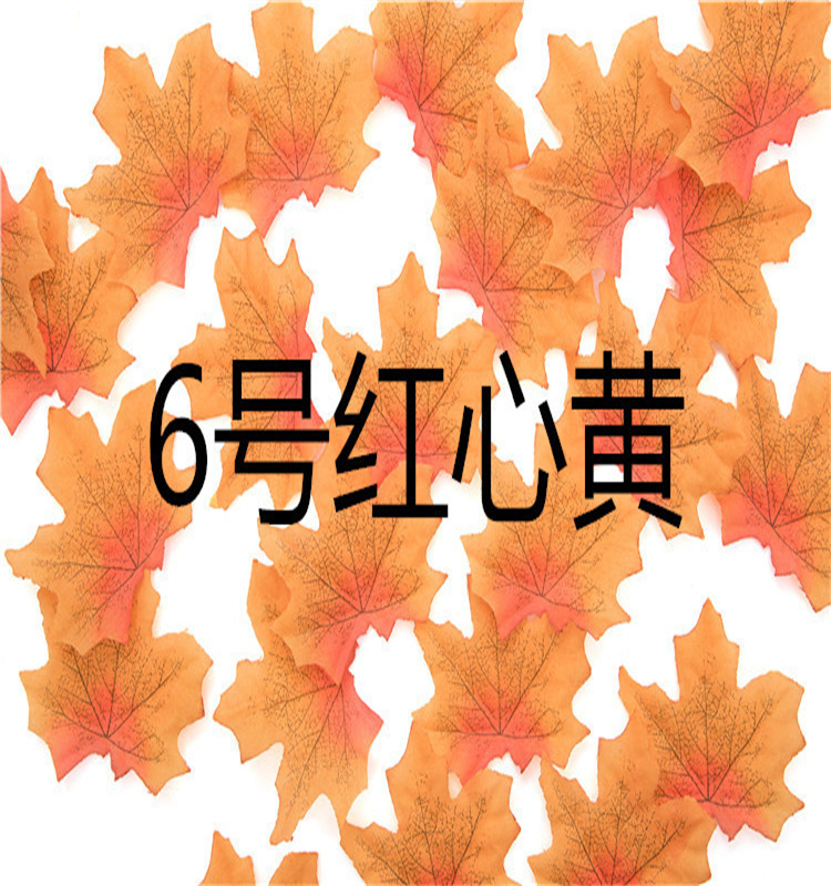 50pcs Fall Artificial Maple Leaves  for Thanksgiving Wedding Indoor Outdoor Wreath Decoration