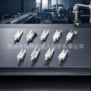 Accessoires et pièces pour outils pneumatiques en aluminium de la série CRG de style japonais – Pinces de prise en charge multi-spécifications à économie d'énergie - Product Image 2