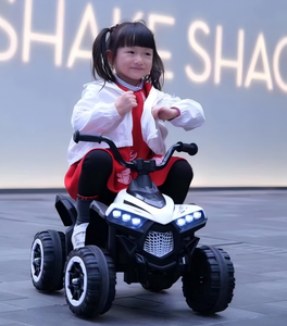 Vehículo Eléctrico Infantil ATV con Control Remoto, Luces y Buena Potencia, para Niños de <span class=keywords><strong>2</strong></span> a 4 Años, Producto Popular, Autos Eléctricos, Motocicletas - Product Image 1