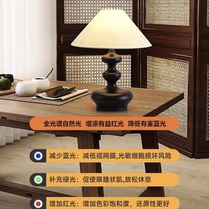 Lampe de table rétro vintage française en bois de frêne blanc américain, style wabi-sabi, ambiance sophistiquée pour la chambre à coucher, le salon, la table - Product Image 5