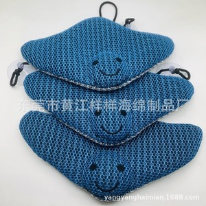 ฟองน้ำดูดซับน้ำมันอีวา สำหรับกำจัดคราบในอ่างน้ำร้อน YY 852 - Product Image 1