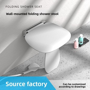 Cross-border New Non-slip Folding Wall-hanging Elderly <strong>Bathroom</strong> <strong>Stool</strong> Xiamen Model 008 - Product Image 3