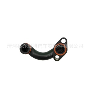Manguera de Refrigerante 68211200AC para Grand Cherokee, Reemplazo de Tubería de Agua, Material Plástico - Product Image 2