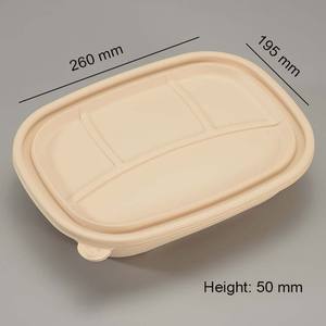 可生物降解 4 隔层玉米淀粉食品容器，46 盎司，可微波加热，新鲜冷冻，外卖一次性午餐盒 - Product Image 6