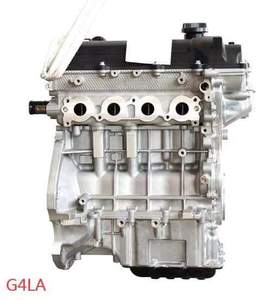 Hongbo envío rápido China fabricante precio barato coche motor G4LA G4LF G4LC G4LD G4LG G4LH G4LE motores para la venta - Product Image 1