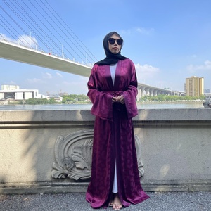 1948# New Women Clothes 7 Colors Fashion Feather <b>Print</b> Smooth Satin Loose Cardigan Women Open Abaya Kaftan <b>Islamic</b> Clothing - Product Image 5