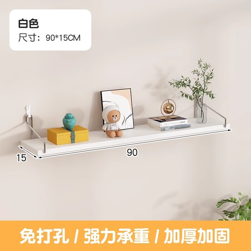 90x15cm White