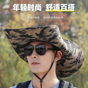 Sombrero de Pescador de Camuflaje de 18 cm, Protección Solar, para Senderismo y Pesca al Aire Libre, Transpirable, Unisex para Adultos - Product Image 4