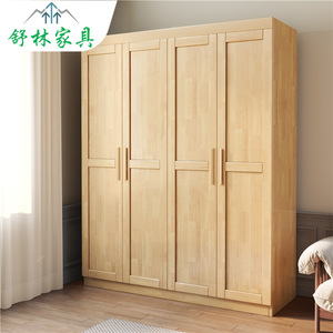 Armario Nórdico de Madera Maciza con Puertas Dobles, Estilo Moderno Minimalista, Gran Capacidad, Mueble de Almacenamiento para Dormitorio - Product Image 1