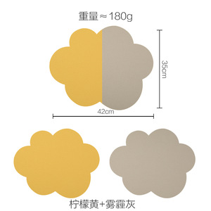 Nordic Style Leather Placemat Cloud Shape Oil Proof Heat Insulating Waterproof <b>Coaster</b> Minimalist <b>Table</b> Mat For Coffee Tea - Product Image 5